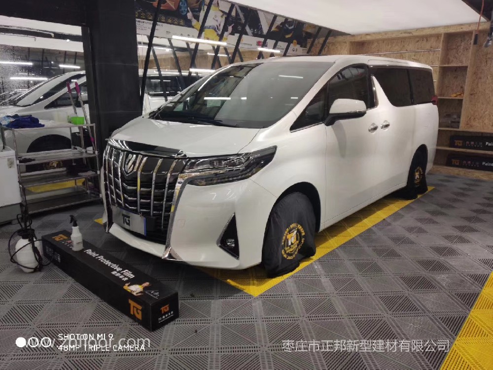 洗車(chē)店拼接格柵